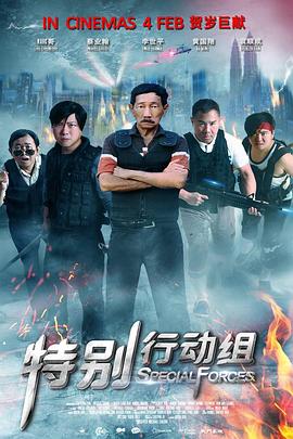 与黑人3p